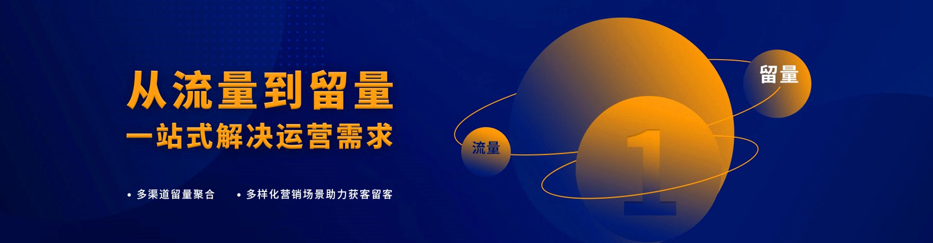 云阳百度网络推广
