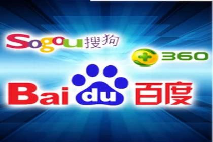深度解析SEM推广代运营的成功案例及策略